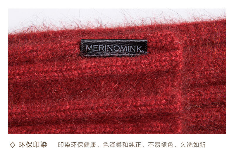 新西兰原产MERINOMINK 美利奴羊毛混纺针织围巾 黑色