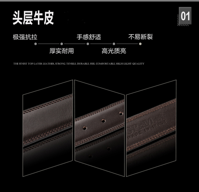 意大利原产GP&MAXdanubio leggero系列牛皮皮带腰带简约 咖啡色 101cm
