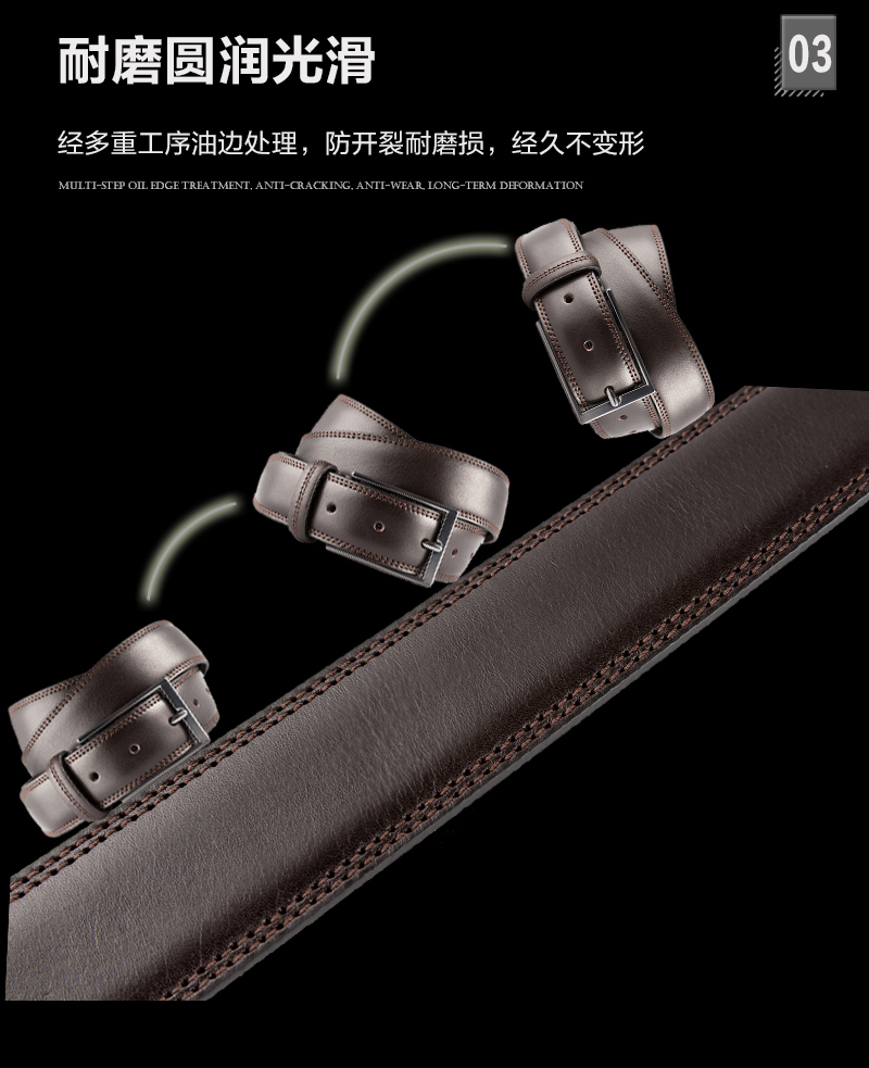 意大利原产GP&MAXdanubio leggero系列牛皮皮带腰带简约 咖啡色 101cm