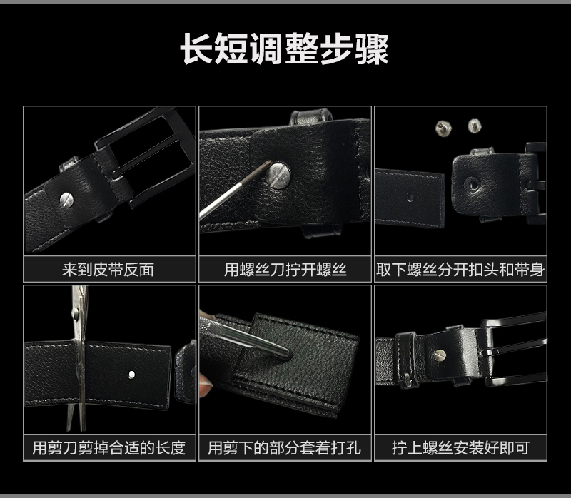 意大利原产GP&MAXdanubio leggero系列牛皮皮带腰带简约 咖啡色 101cm