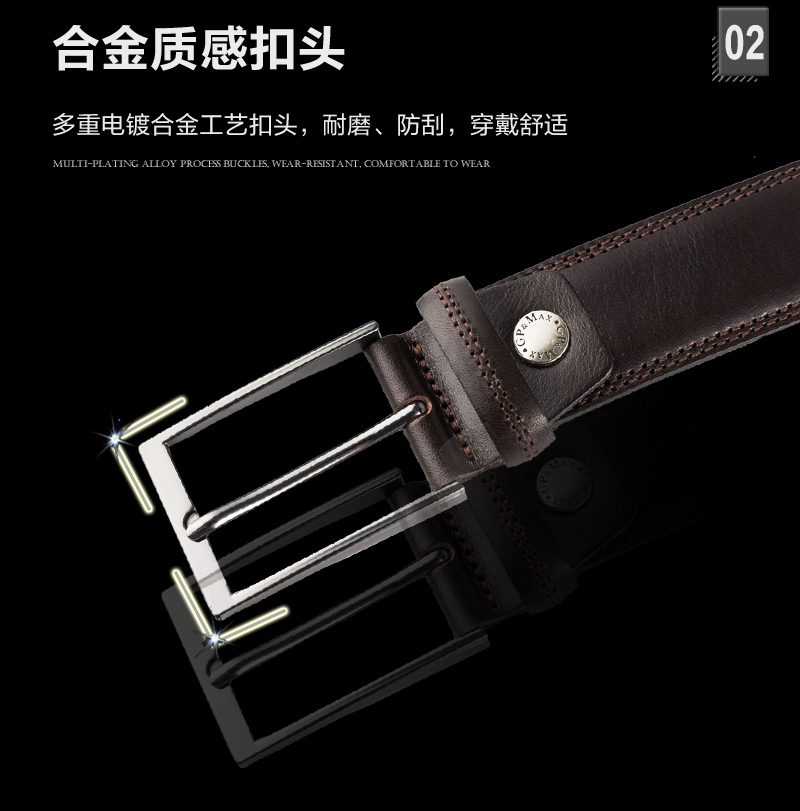 意大利原产GP&MAXdanubio leggero系列牛皮皮带腰带简约 咖啡色 101cm