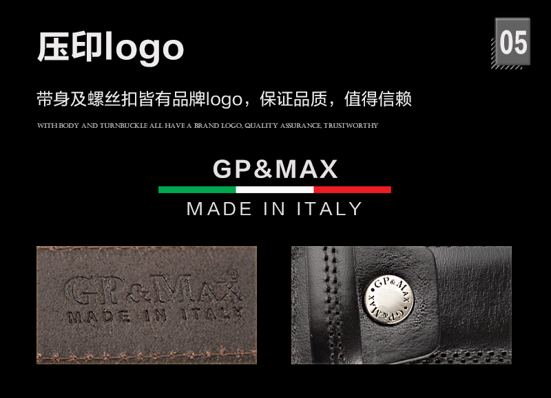 意大利原产GP&MAXdanubio leggero系列牛皮皮带腰带简约 咖啡色 101cm