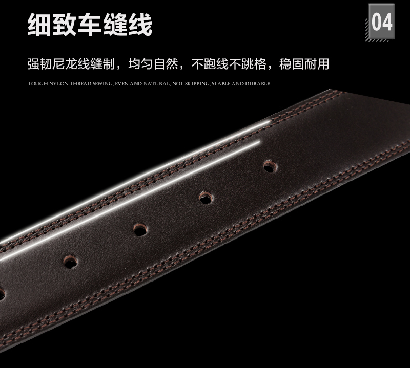 意大利原产GP&MAXdanubio leggero系列牛皮皮带腰带简约 咖啡色 101cm