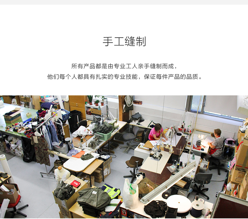 芬兰原产GLOBE HOPE ipad包Ipad保护套 红色