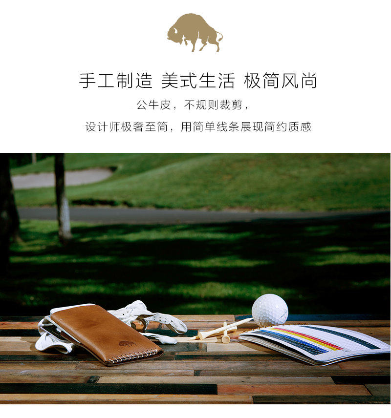美国原产BISON iphone7/7Plus专用小钱包牛皮钱夹卡包手拿包 土豪金