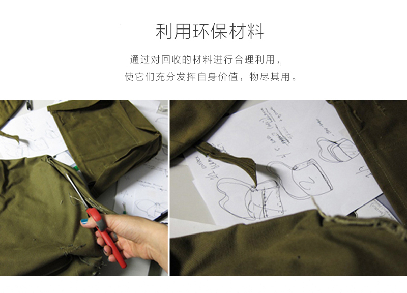 芬兰原产GLOBE HOPE ipad包Ipad保护套 红色