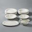 德国原产Seltmann Weiden描金陶瓷餐盘餐碗西餐具16件套