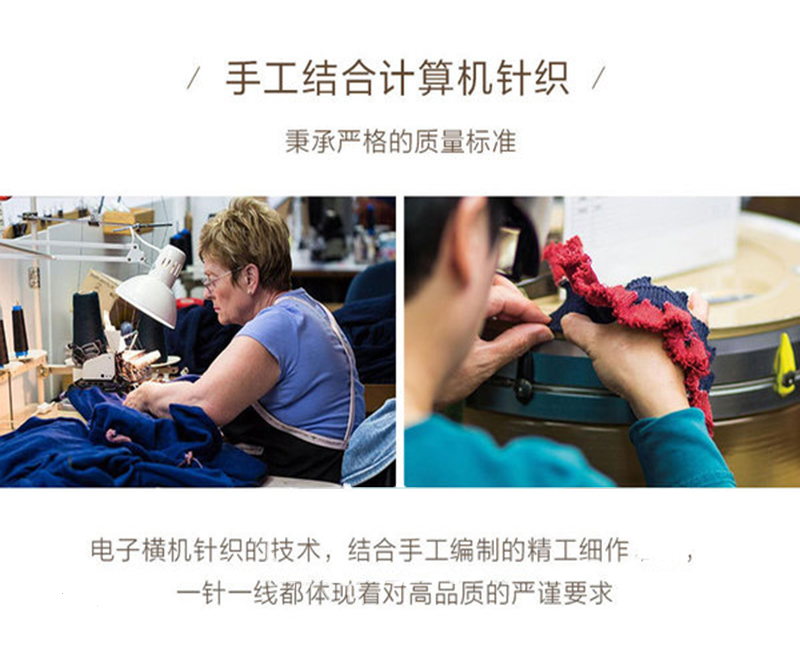 新西兰原产MERINOMINK美利奴羊毛驼羊毛混纺女士针织麻花披肩 乳白色
