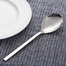 德国原产Franz Furst 304奥体不锈钢餐勺西餐小勺Stella 不锈钢