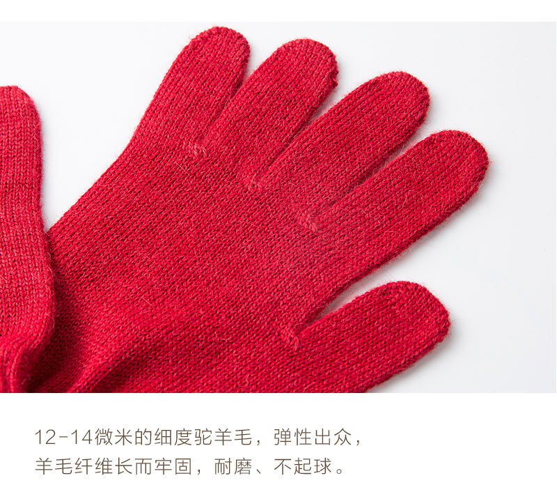 新西兰原产KIWIKNITS 驼羊毛手套冬季 红色 S