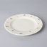 德国原产Seltmann Weiden面包盘瓷盘20cm 白色 彩色小花系列