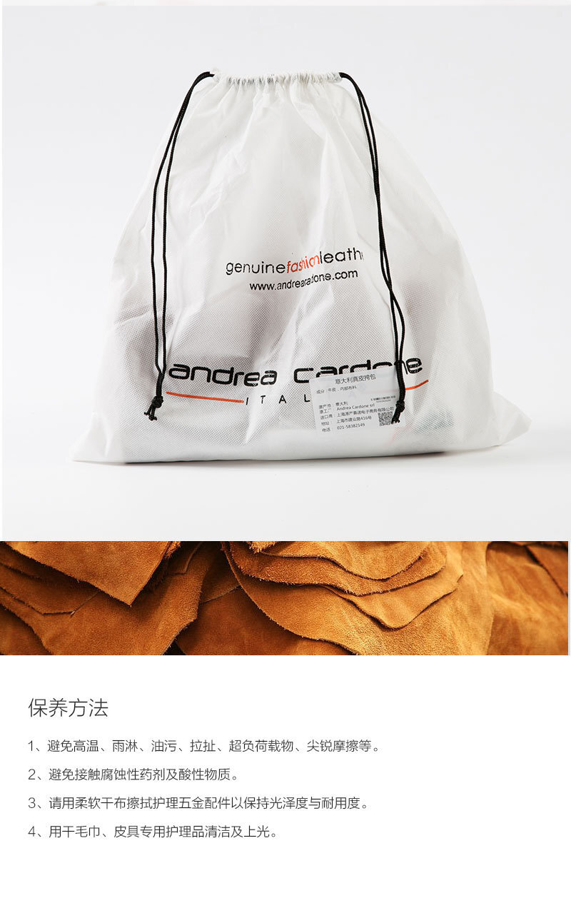 意大利原产andrea cardone 牛皮挎包 酒红