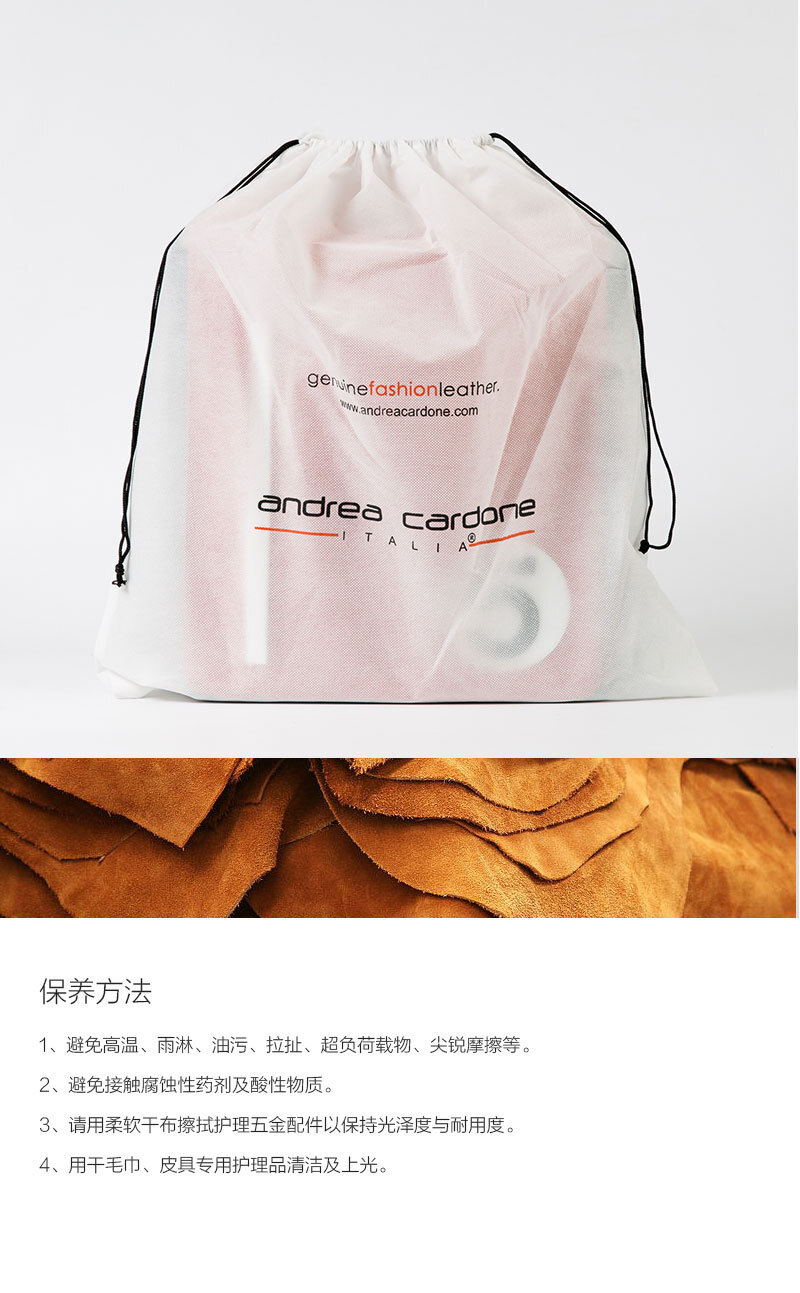 意大利原产andrea cardone 男士牛皮斜挎包单肩包休闲包 橙色