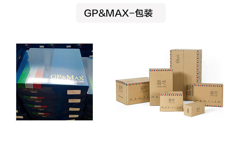 意大利原产GP&MAX daytona系列头层真牛皮皮带腰带纯色简约 红色 122cm