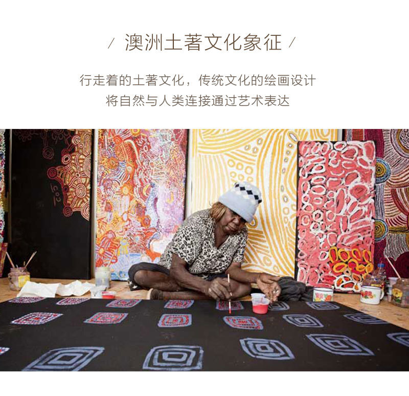 澳大利亚原产Bulurru OWB系列土著图案靠垫套抱枕套不含枕芯 蓝色
