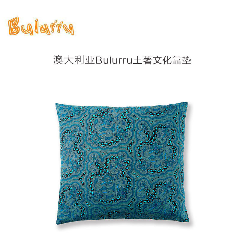 澳大利亚原产Bulurru OWB系列土著图案靠垫套抱枕套不含枕芯 蓝色