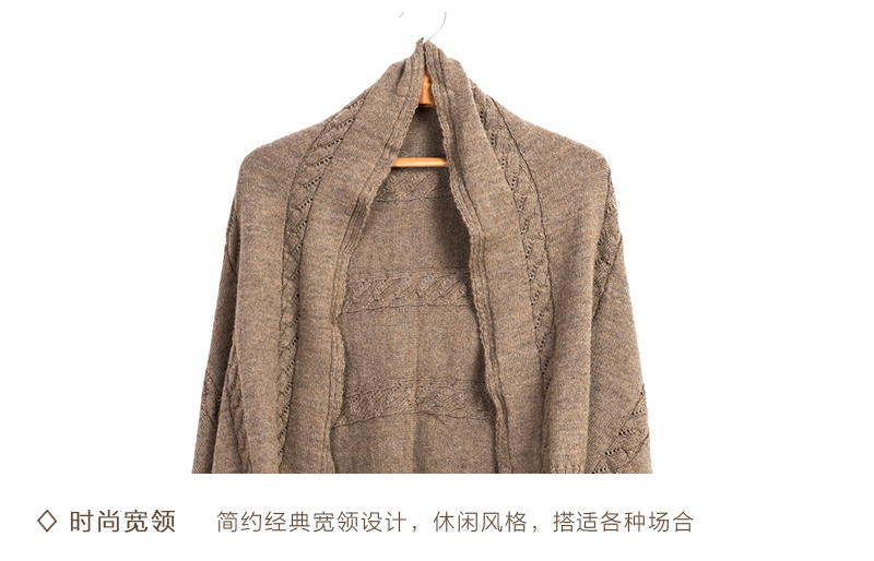 新西兰原产MERINOMINK美利奴羊毛驼羊毛混纺女士针织麻花披肩 乳白色