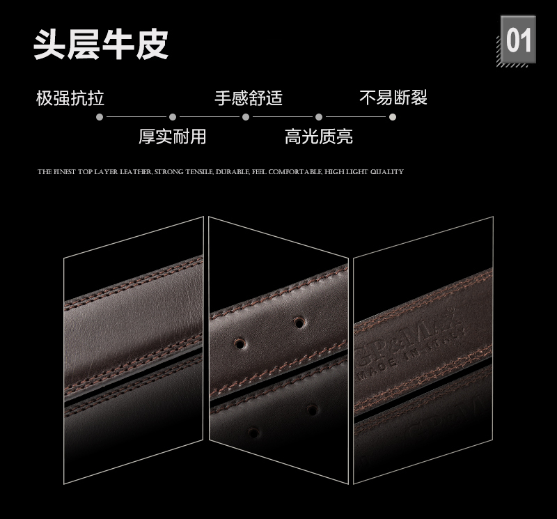 意大利原产GP&MAX danubio leggero系列头层真牛皮男皮带腰带 咖啡色 101.5cm