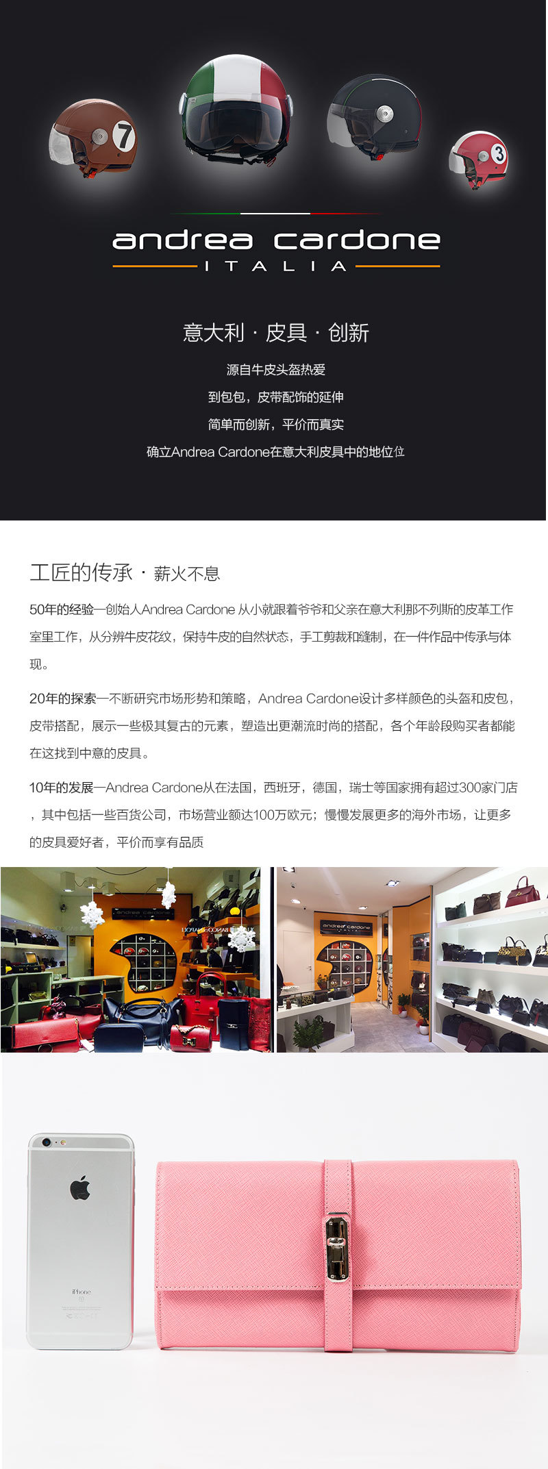 意大利原产andrea cardone 牛皮挎包 酒红