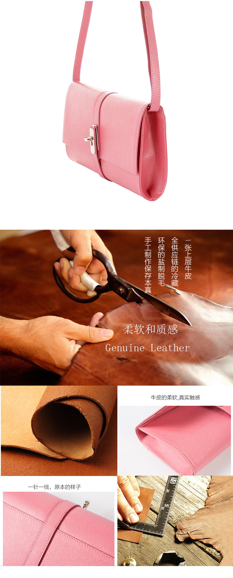 意大利原产andrea cardone 牛皮挎包 酒红