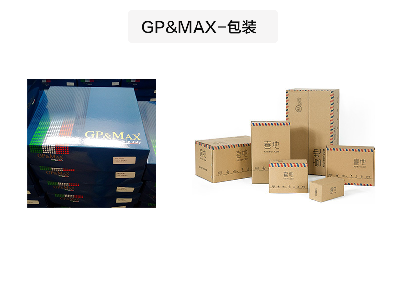 意大利原产GP&MAX alce系列休闲商务腰带皮带牛皮裤带 蓝色 101cm