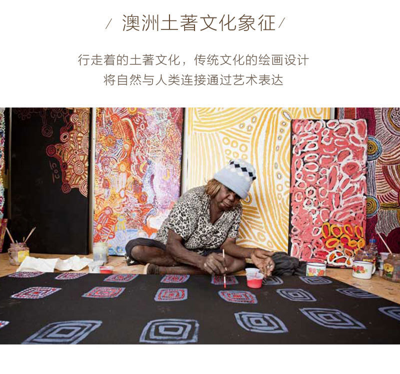 澳大利亚原产Bulurru OWB系列 土著文化图案纯丝绸男士领带 深蓝