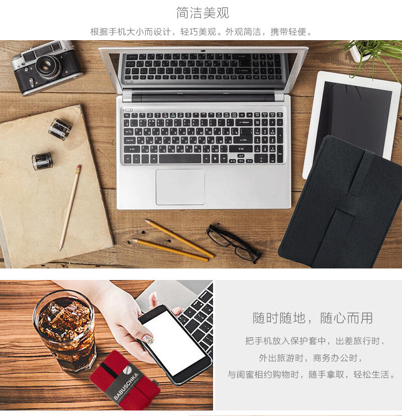 德国原产dekoop防摔皮质手机保护套 银色