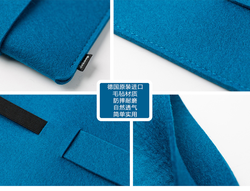 德国原产dekoop防摔毛毡手机保护套 蓝色