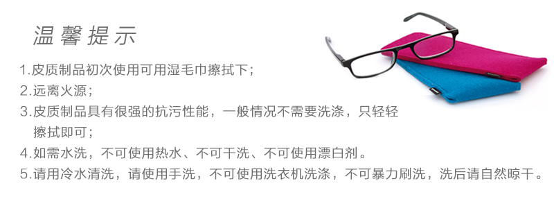 德国原产dekoop防摔皮质手机保护套 银色