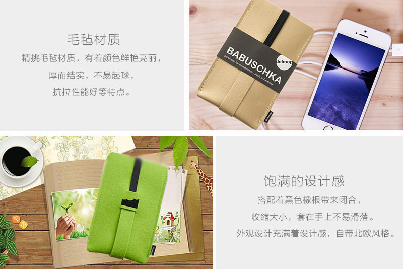 德国原产dekoop防摔皮质手机保护套 银色