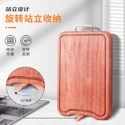 xbodo小卜多乌檀木立式砧板案板菜板