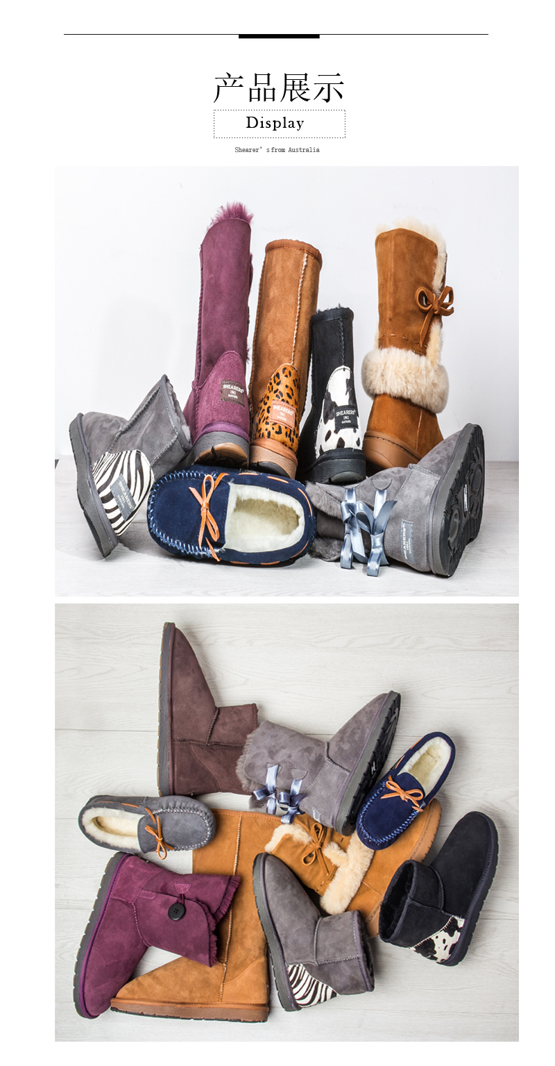 澳洲SHEARERS后蝴蝶结中筒靴舒适保暖雪地靴 酒红 4码（36）