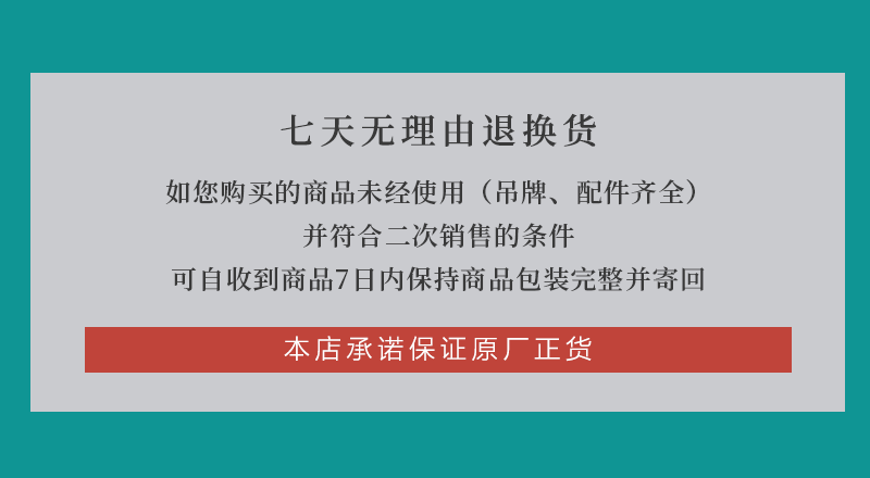 新西兰原产COMFORT SOCKS美利奴羊毛袜纯色袜长筒袜 酒红