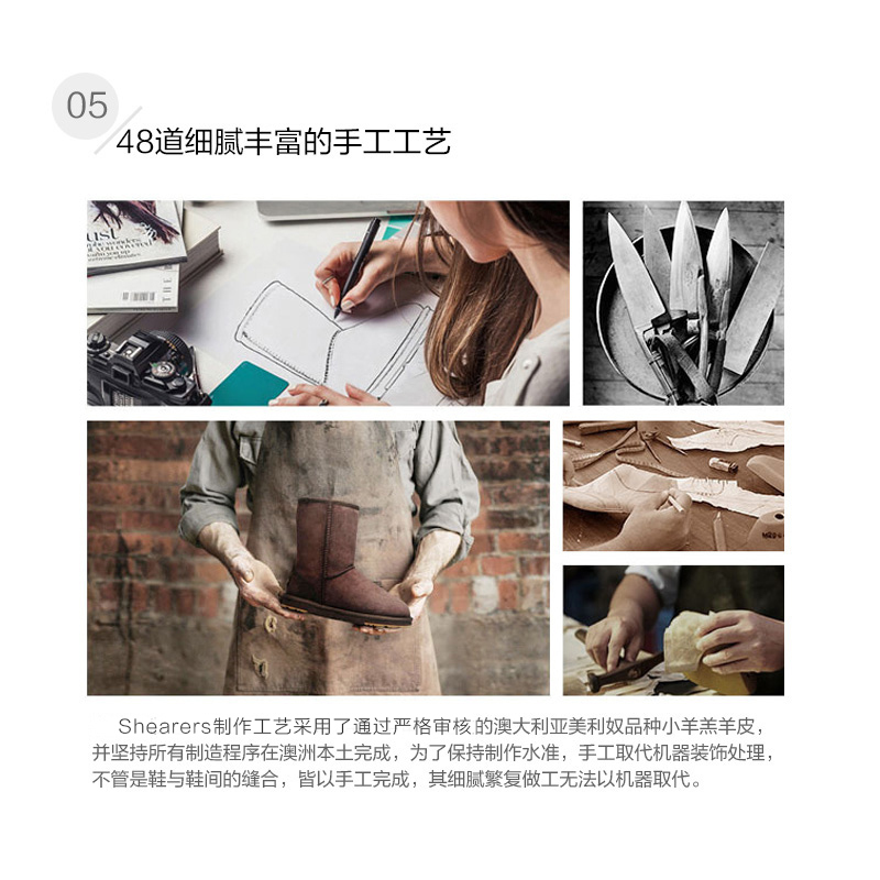 澳洲SHEARERS经典中筒靴舒适保暖雪地靴 酒红 5码（37）