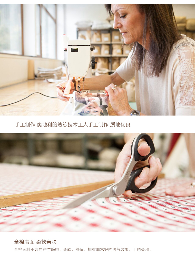 奥地利原产HIMMEL GRUN草本植物填充遮光眼罩 花色