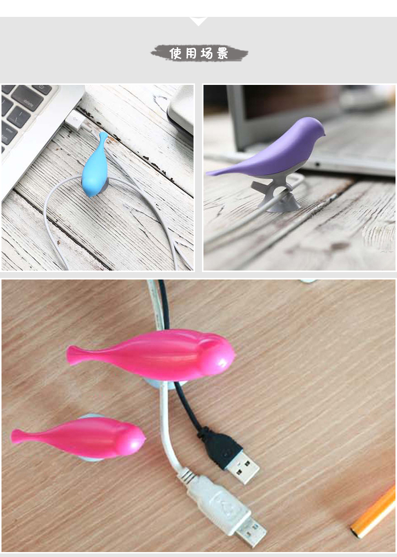 韩国原产b201 DESIGNERS创意小鸟收线夹理线器固线器大号 樱桃粉