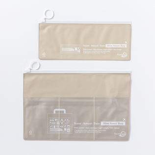 韩国原产namoo essence PVC 简约透明文具袋文具盒笔袋2个装