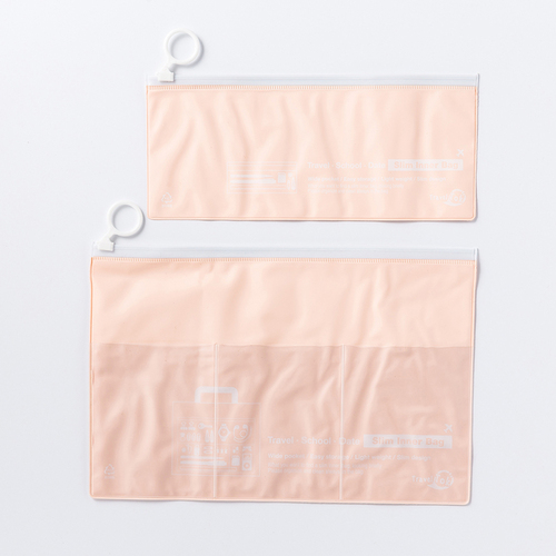 韩国原产namoo essence PVC 简约透明文具袋笔袋文具盒2个装 浅桃色