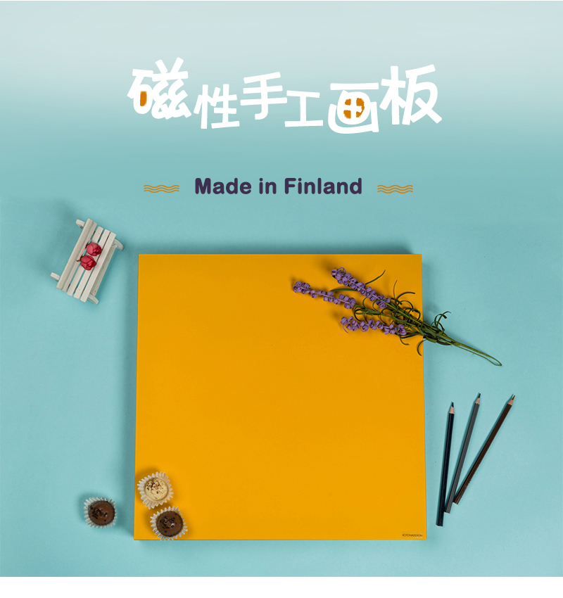·ÒÀ¼Ô²úkotonadesignÊÖ¹¤´ÅÐÔ»°å¶ùͯд×Ö°åͿѻ°å