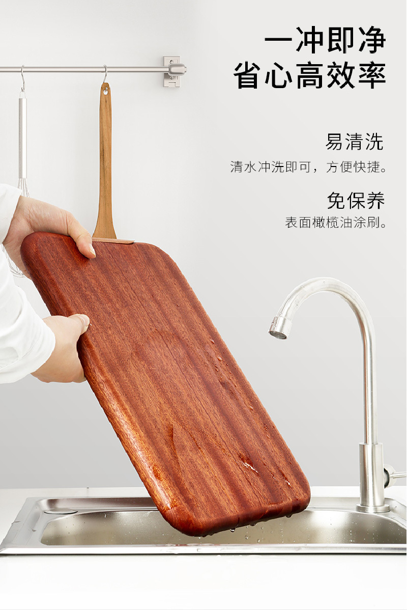 xbodo小卜多乌檀木立式砧板 浅棕色 立式砧板小号40*27*2.5cm