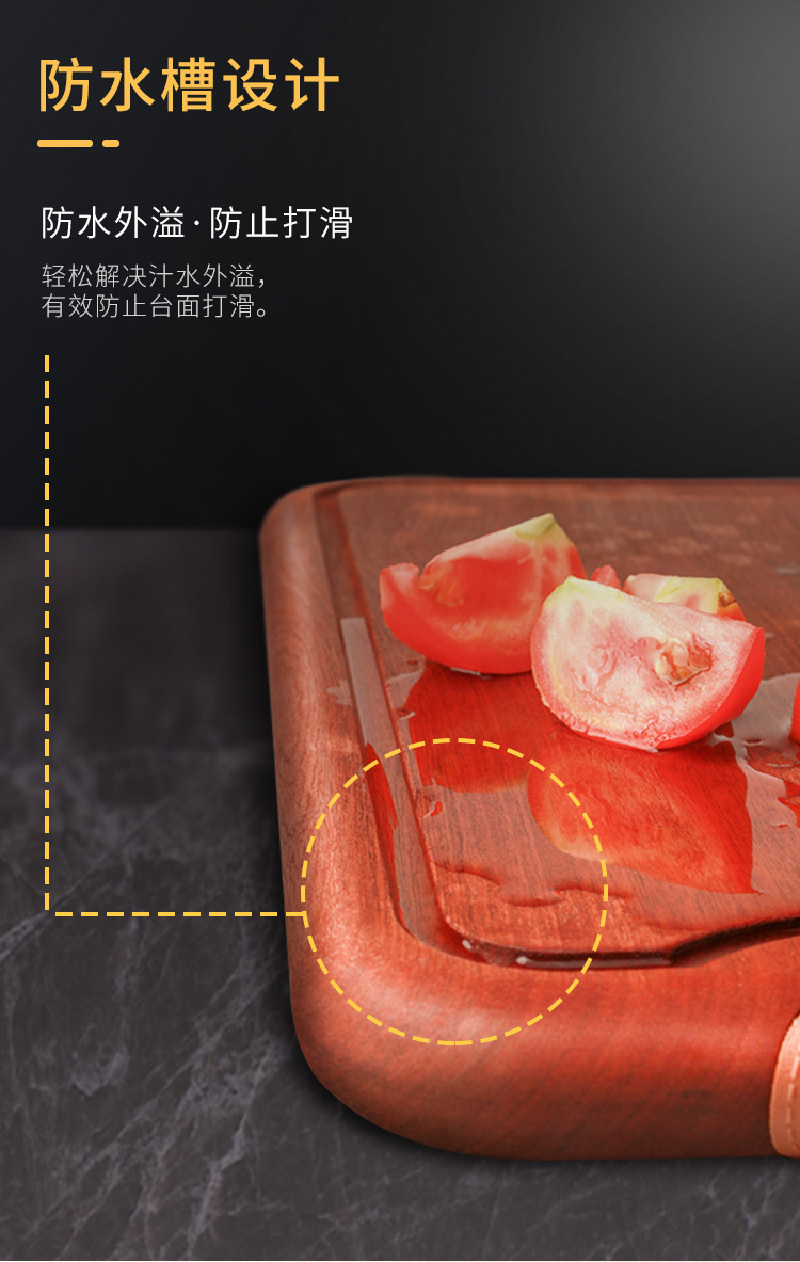 xbodo小卜多乌檀木立式砧板 浅棕色 立式砧板小号40*27*2.5cm