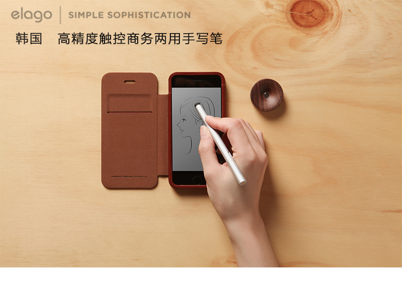 韩国原产elago高精度手机平板触控商务手写笔 ALLURE系列 莫阿比色