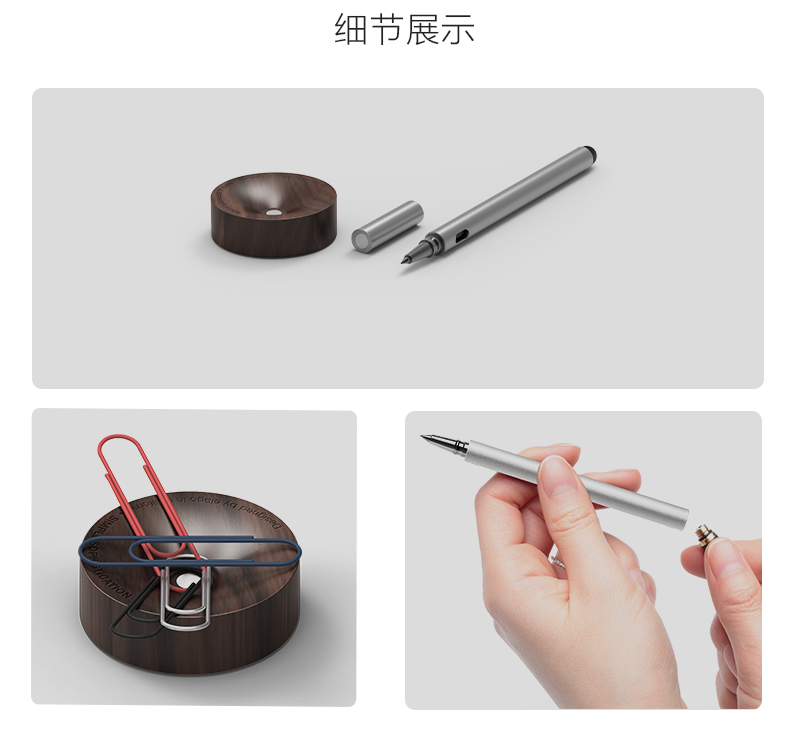 韩国原产elago高精度手机平板触控商务手写笔 ALLURE系列 莫阿比色