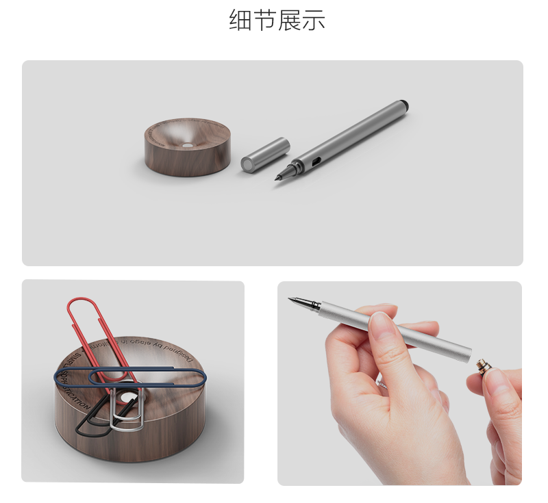 韩国原产elago高精度手机平板触控商务手写笔 ALLURE系列 桃木色