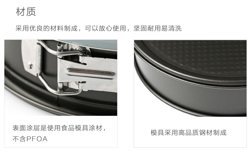 意大利原产Guardini圆形焗烤盘焗饭盘面包蛋糕模具 橙色