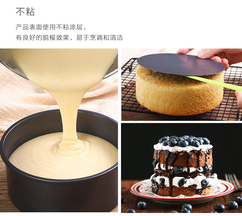 意大利原产Guardini弹簧扣蛋糕模蛋糕烘焙模具 黑色 S