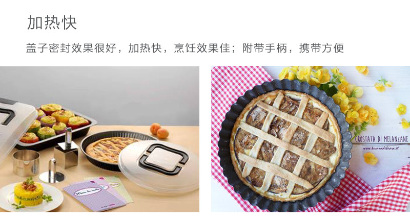 意大利原产Guardini圆形焗烤盘焗饭盘面包蛋糕模具 橙色