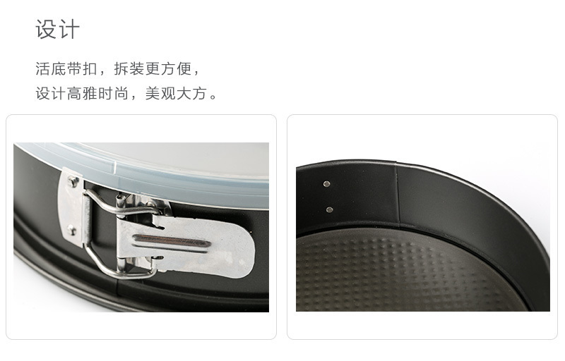 意大利原产Guardini圆形焗烤盘焗饭盘面包蛋糕模具 橙色