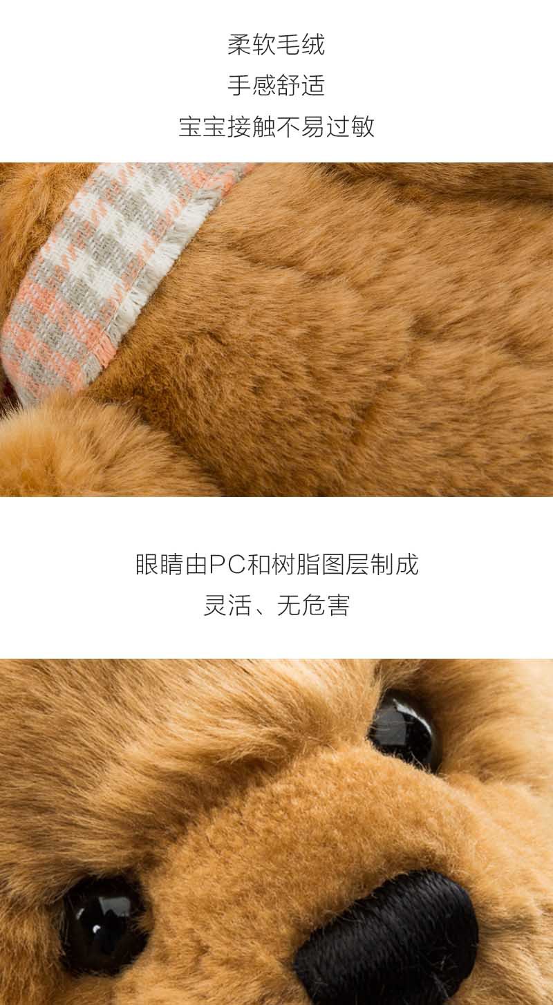 德国原产CLEMENS手工怀旧波尼泰迪熊40cm 乳白色