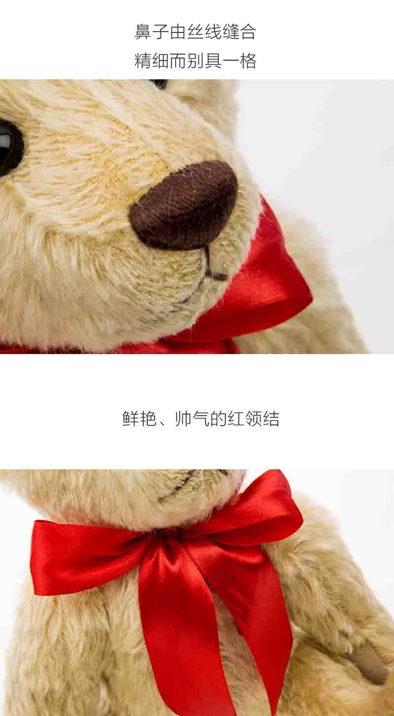 德国原产CLEMENS手工马海毛怀旧泰迪熊40cm 金黄
